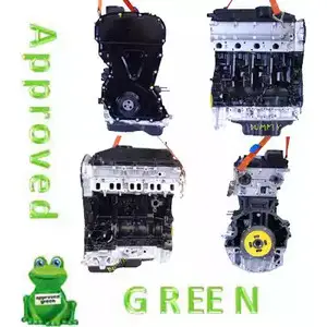 Двигатель в сборе APPROVED GREEN S2HWUOX 3323909 AAB2243AGC AAB2243 AGC