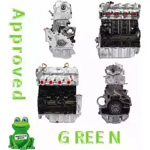 Двигатель в сборе APPROVED GREEN 3EUNGQ AAB2341GC 3323981 AAB234 1GC