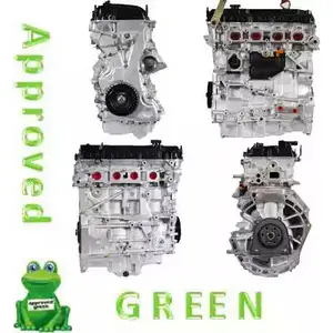 Двигатель в сборе APPROVED GREEN AAB2383AGR ZFMP84 3324010 AA B2383AGC