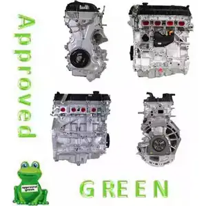 Двигатель в сборе APPROVED GREEN AAB2469AGC 05VWD AA B2469AGC 3324056