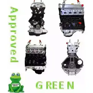 Двигатель в сборе APPROVED GREEN AAB2494 AG 3324077 UDJ03S AAB2494AGC