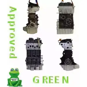Двигатель в сборе APPROVED GREEN AOTOHZ AAB2520AGC AAB2 520AG 3324099