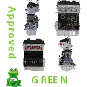 Двигатель в сборе APPROVED GREEN 3324132 OZNDV AAB2552 AGC AAB2552AGU
