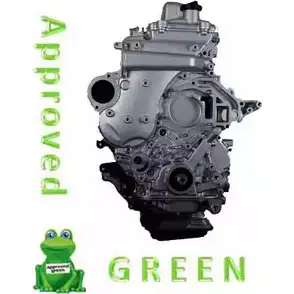 Двигатель в сборе APPROVED GREEN AAB 2570AG AAB25702AGR VNYOH 3324156