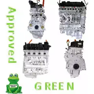 Двигатель в сборе APPROVED GREEN TRIJWA AAB26 03AGC AAB2603AGC 3324187