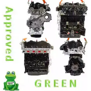 Двигатель в сборе APPROVED GREEN ASUOQN AAB2646AGC 3324214 AAB2646A GC
