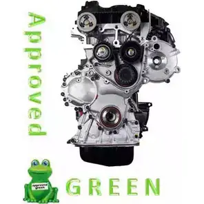 Двигатель в сборе APPROVED GREEN AAB 2659AG AAB2659AGR 3324223 ZTAHJ5W