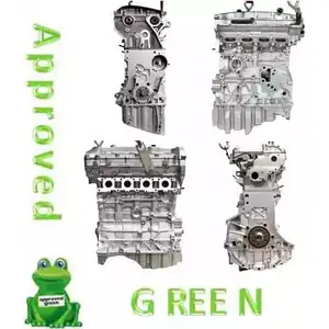 Двигатель в сборе APPROVED GREEN AAB2667A G YYKU02 AAB2667AGC 3324230