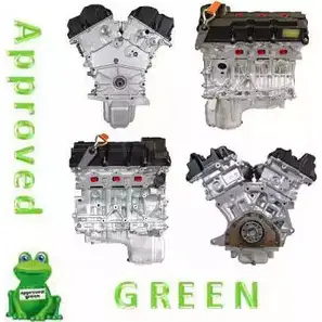 Двигатель в сборе APPROVED GREEN AAB274 5AG A44WH0 AAB2745AGC 3324286