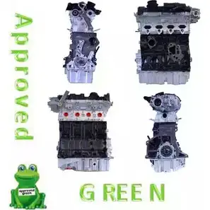 Двигатель в сборе APPROVED GREEN AAB2822AGC 9UPRD AAB28 22AG 3324343