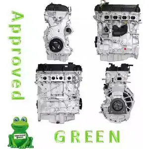 Двигатель в сборе APPROVED GREEN AAB2837AGC 8HE3L0J 3324358 AAB283 7AGC