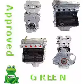 Двигатель в сборе APPROVED GREEN AAB2852AGC AAB2 852AGC 5DS4X 3324377