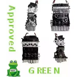 Двигатель в сборе APPROVED GREEN 3324458 AAB2933AGC AA B2933AG PV63FN