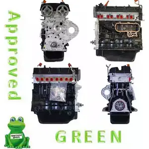 Двигатель в сборе APPROVED GREEN AAB3016AGC 3324550 AAB3 016AGC Q599S