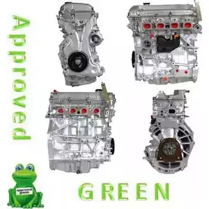 Двигатель в сборе APPROVED GREEN 7UW8D AAB3028AGR A AB3028AG 3324567