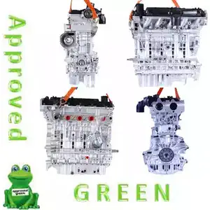Двигатель в сборе APPROVED GREEN 3324592 AAB3053AGR AAB30 53AGC 1UDQER