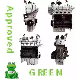 Двигатель в сборе APPROVED GREEN RSONF 3324993 AAB3584AGC AAB3584A G