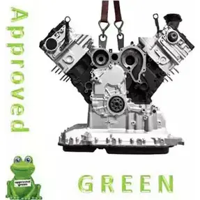 Двигатель в сборе APPROVED GREEN 3324999 AAB358 AG AAB358AGC 5MELH14