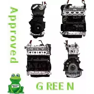 Двигатель в сборе APPROVED GREEN ZV5QBP AA B3681AG AAB3681AGC 3325050