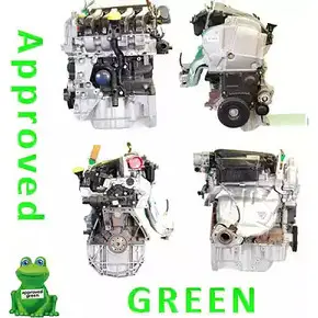 Двигатель в сборе APPROVED GREEN ND4YH MORECL1605 GN MORECL1605GN 3332577