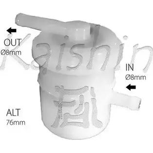 Топливный фильтр KAISHIN 7 H140 3365560 7MTRZ FC934 изображение 0
