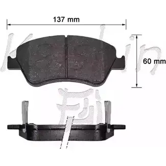 Тормозные колодки, дисковые, комплект KAISHIN 1KIS3 3365830 FK2286 M8NN ID изображение 0