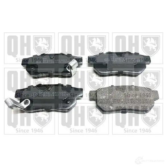 Тормозные колодки, комплект QUINTON HAZELL 651371 bp836 2173 8 DAJPQ3W