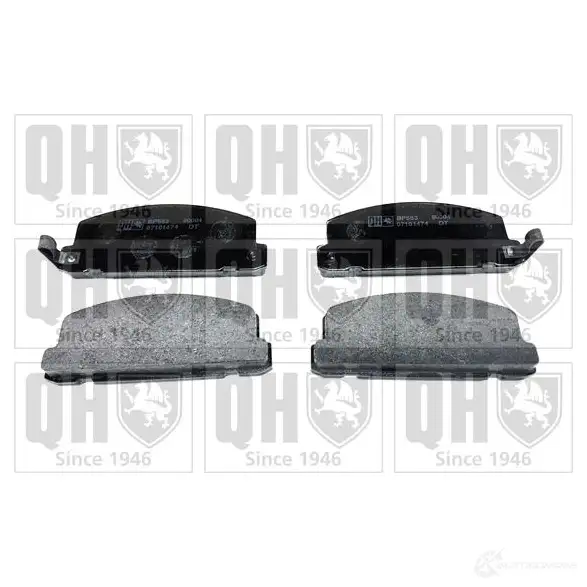 Тормозные колодки, комплект QUINTON HAZELL bp553 2 0880 20881 651181
