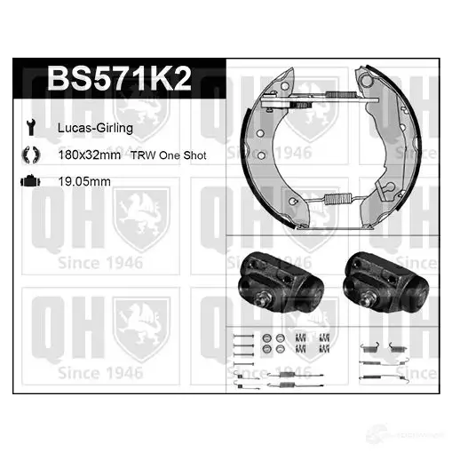 Барабанные тормозные колодки, комплект QUINTON HAZELL 5050438348897 651777 bs571k2 I 003B