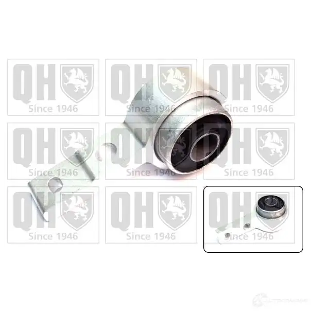 Сайлентблок QUINTON HAZELL ems8563 P IA0YG 176937005 5050438428827
