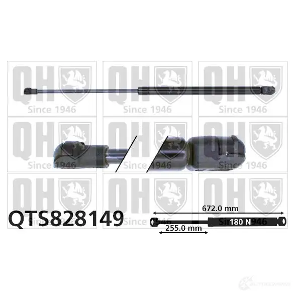 Амортизатор капота QUINTON HAZELL 688985 5050438403015 T ZIWZXF qts828149