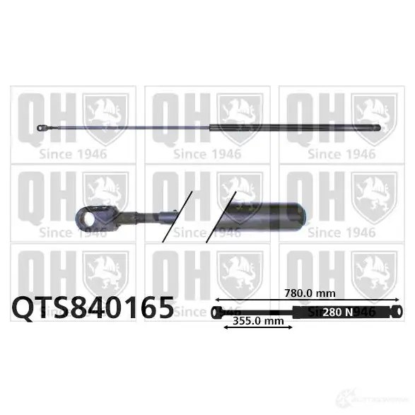 Амортизатор капота QUINTON HAZELL 5050438256970 689226 PI6JH 5J qts840165