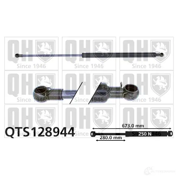 Амортизатор капота QUINTON HAZELL ORA9 9H 5050438102642 688847 qts128944