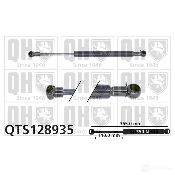Амортизатор капота QUINTON HAZELL 5050438102567 qts128935 QU3B 3 688839
