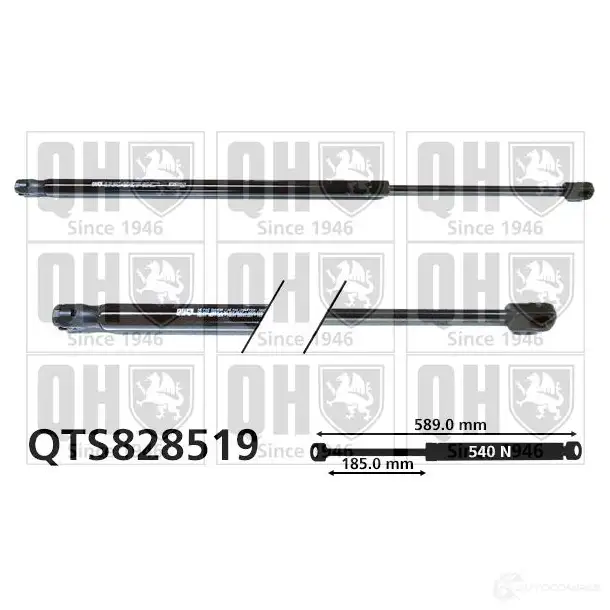 Амортизатор багажника, упор задней двери QUINTON HAZELL qts828519 WA 5VE4 1424534282 5050438474350
