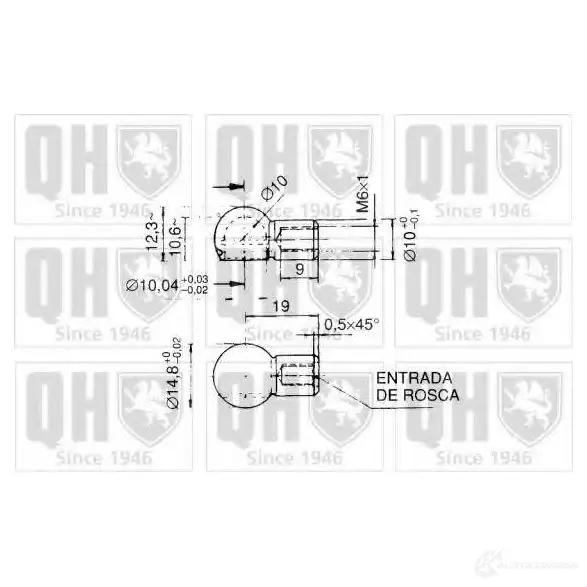 Амортизатор багажника, упор задней двери QUINTON HAZELL XGK 7FG3 1423262588 128354 - Изображение 1