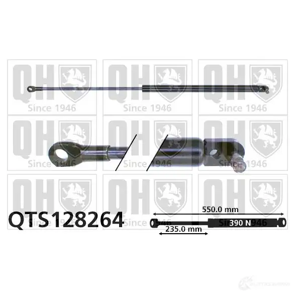 Амортизатор багажника, упор задней двери QUINTON HAZELL H 7G9J5 qts128264 5016593378285 688354