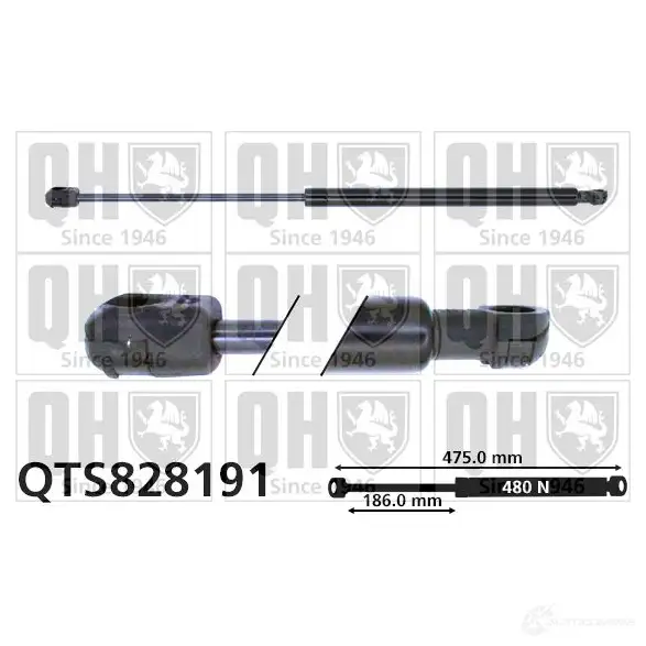 Амортизатор багажника, упор задней двери QUINTON HAZELL 5050438403282 IUHC35 7 qts828191 689013