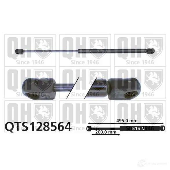 Амортизатор багажника, упор задней двери QUINTON HAZELL 8 DOVD8E 5016593884304 qts128564 688547