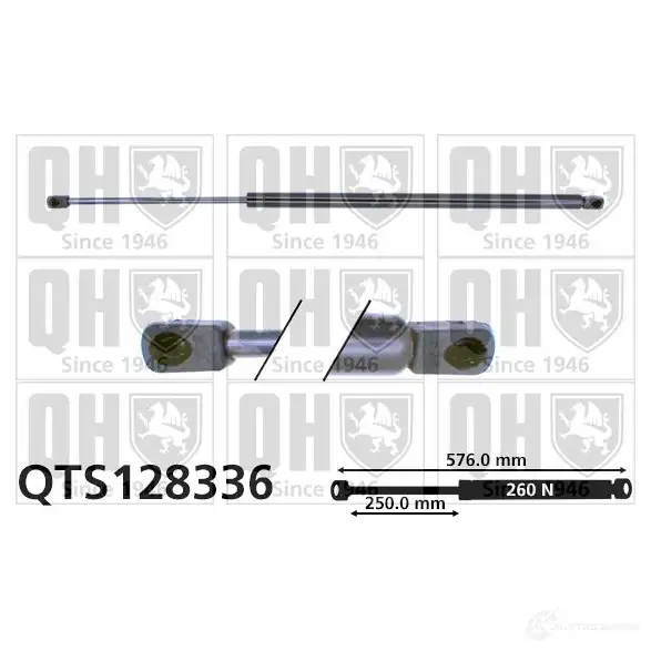 Амортизатор багажника, упор задней двери QUINTON HAZELL 5016593593855 qts128336 688388 IHXH8 B