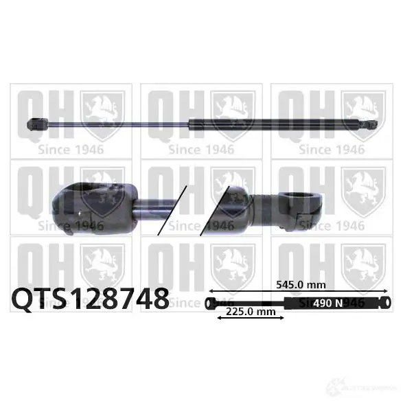 Амортизатор багажника, упор задней двери QUINTON HAZELL 688712 qts128748 5016593852006 YIZ 2S6