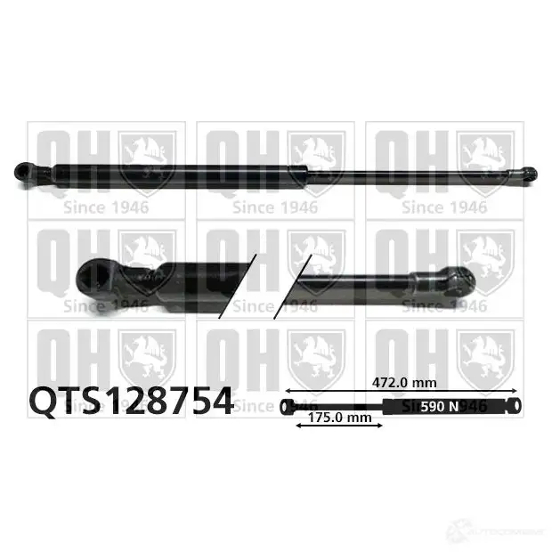 Амортизатор багажника, упор задней двери QUINTON HAZELL 5016593852068 688718 3 BRPR0 qts128754