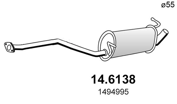 Резонатор ASSO 14.6138 1440721345 YAPBZX 1