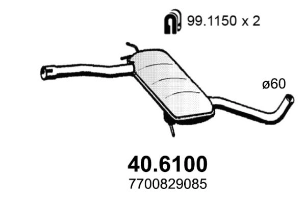 Резонатор ASSO 20 RM8 1424840995 40.6100 изображение 0