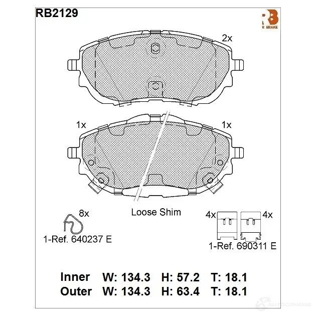 Дисковые тормозные колодки R BRAKE 25091 250 90 RB2129 4390139 изображение 0