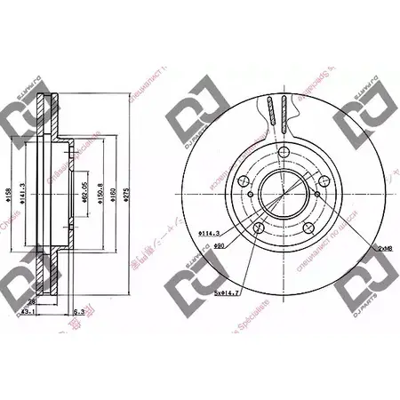 Тормозной диск DJ PARTS BD1014 4BRIB W OHXME 3433493