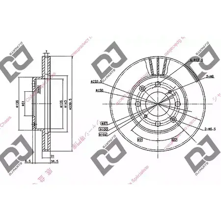 Тормозной диск DJ PARTS 45T RNX SONQOI2 3433522 BD1044 изображение 0