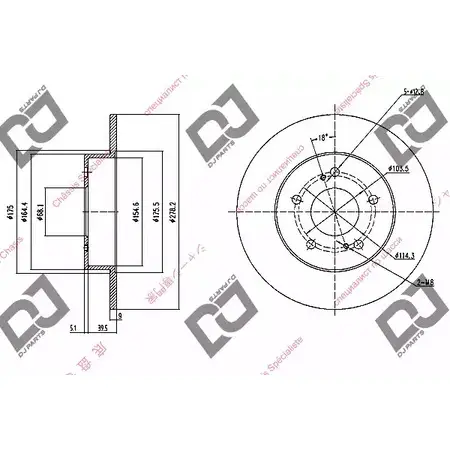 Тормозной диск DJ PARTS BD1113 ZMBQSQ P PH32Y6 3433589