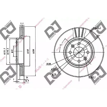 Тормозной диск DJ PARTS BD1192 O 6OJWO 3433666 JLS9FVJ