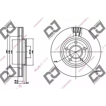 Тормозной диск DJ PARTS 3433681 Y OJ2Q BD1207 TRTS129 изображение 0